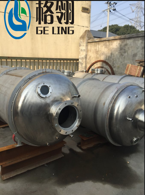 Continuous Operation Forced Circulation Evaporative Crystallization Equipment For Salt Making