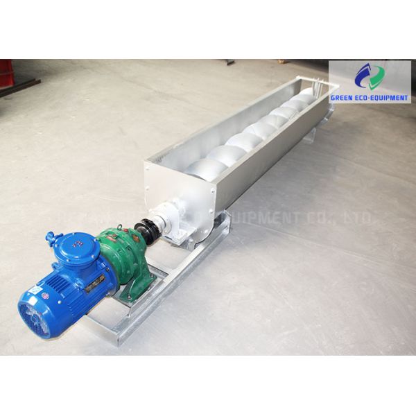 Conveying Loose Materials U Type Screw Conveyor , Durable Sand Auger Conveyor