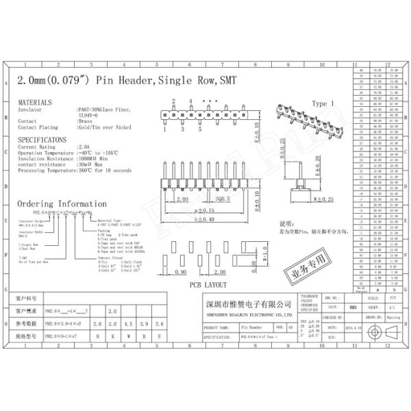 PA6T Vertical SMT SMD Pin Header Connector 2.0mm Single Row PA6T