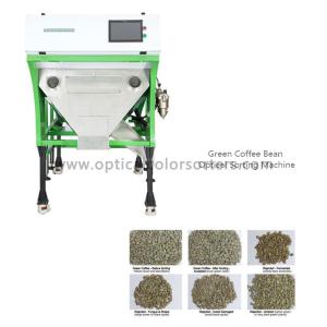 Quality High Accuracy Green Coffee Bean Optical Sorting Machine With Cloud Interconnection System for sale