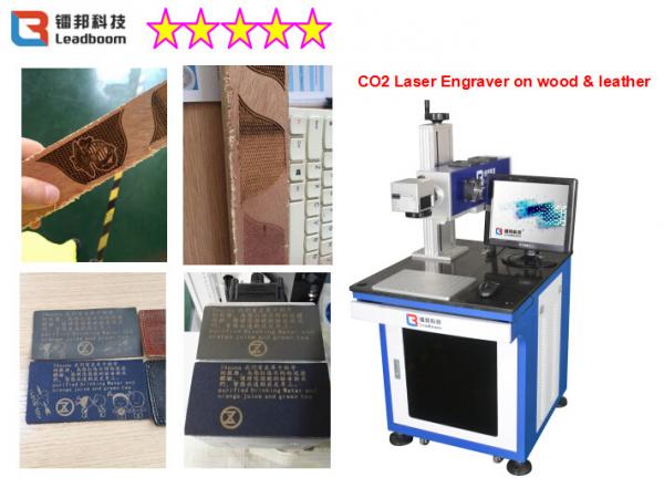 Buy 60W Wood Laser Engraving Machine For Wood Craft , Stone Carving Machine With High Speed at wholesale prices