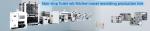Maximize Your Output with Our High-Performance Tissue Paper Production Line