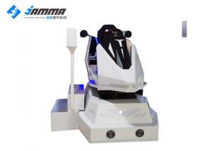 Car VR Racing Simulator Custom Color 2.2 X 1.2 X 1.9 M With RGB LED 220V