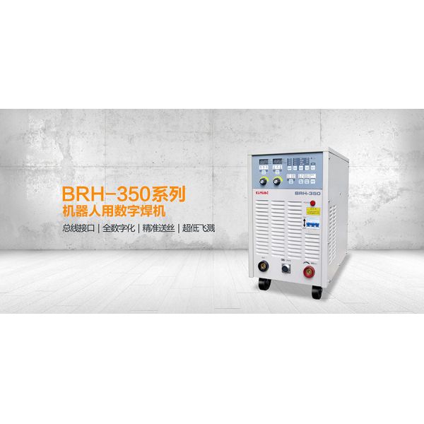 GSK RH06 Welding Robot 6 Axis Industrial Robot Arm Welding Workshop