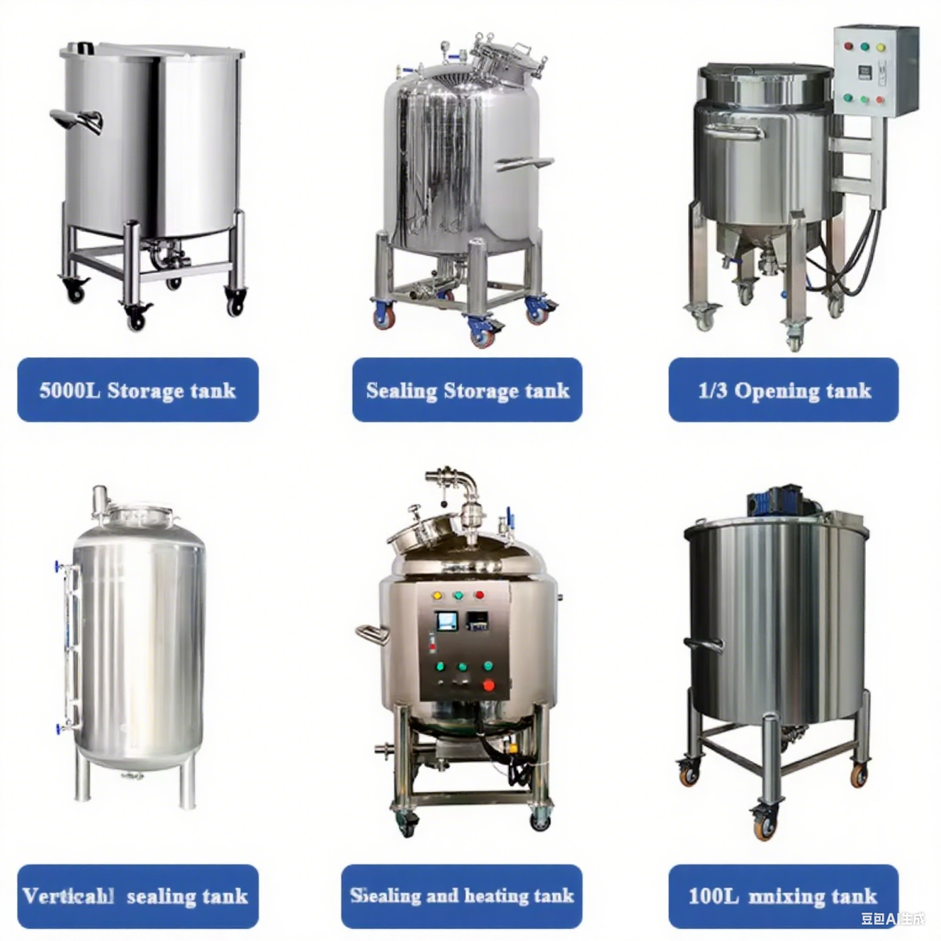 Fixed / Moveable Sealed Storage Tank 500L 1000L For Water Liquid Storage