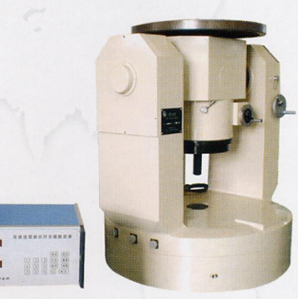 Buy Manual Accelerometer Test Equipment Position Two Axis Turntable at wholesale prices