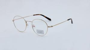 China Vintage 70s 80s idea eyeglasses metal optical frame for Men Women young creative designer best seller reading glasses on sale