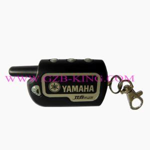China 2 way motorcycle alarm system on sale