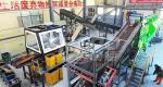 AI Sorting Machine Automatic MSW Segregation Machine Robotic Arm Sorting Plant