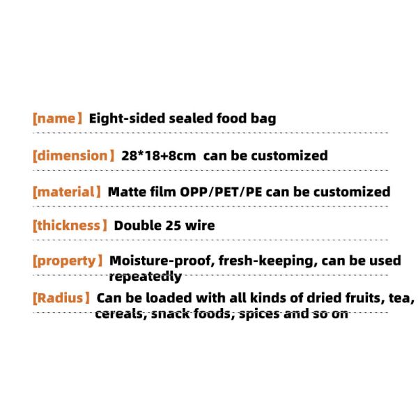 Environmental friendly snack eight side sealed bag AL composite plastic personal printed food packaging flat bottom bag