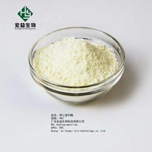 China Natural Antibiotic Andrographolide Extract Andrographolide Powder 10%-98% on sale