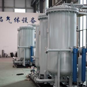 China Easy Installation Onsite Nitrogen Generator PSA N2 Plant For Food Preservation on sale