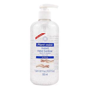 Quality Lightweight Liquid Hand Soap , Fast Drying Small Antibacterial Hand Gel for sale