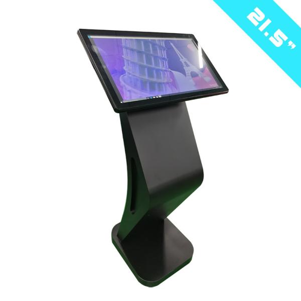 Buy 21.5" interactive multi touch table 15.6inch g+g capacitive multi touch interactive table at wholesale prices