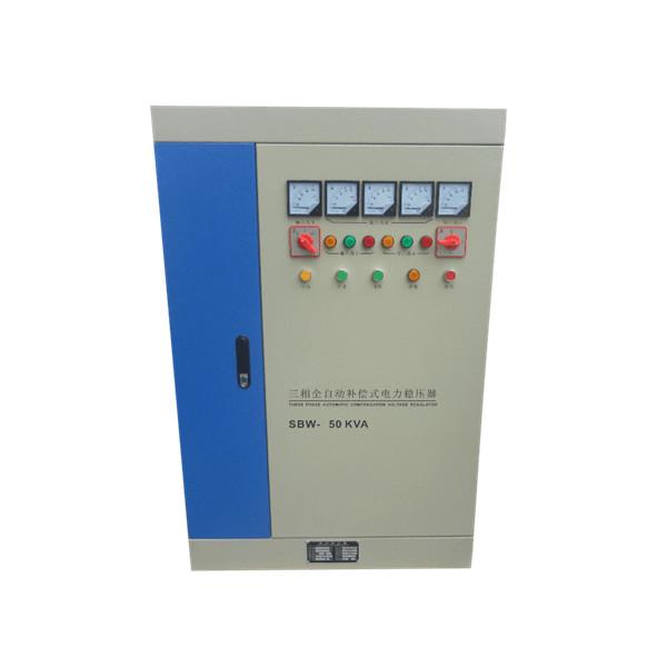 Buy AVR Automatic Voltage Regulator Automatic Voltage Stabilizer For Home Use 5kva at wholesale prices