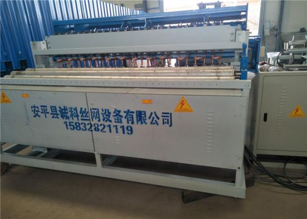 Buy Custom Wire Mesh Knitting Machines Energy Saving , Poulty Cages Chain Link Mesh Machine at wholesale prices