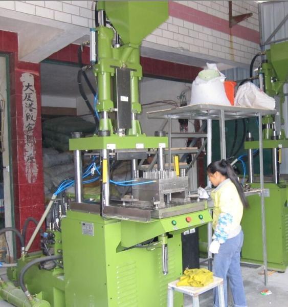 Buy 4KW Power Vertical Injection Molding Machine Servo Dynamic Control System at wholesale prices