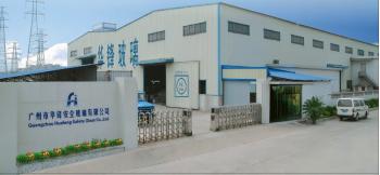 Guangzhou Huafeng Safety Glass Co., Ltd.