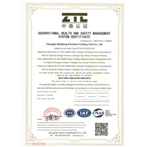 Chengdu Minjiang Precision Cutting Tool Co., Ltd. Certifications