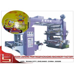 Auto Tension Controller Film Printing Machine With PLC Control