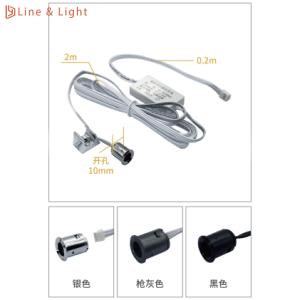 China LED Light Hand Wave Motion Sensor Master Control Recessed With Dimming Function on sale
