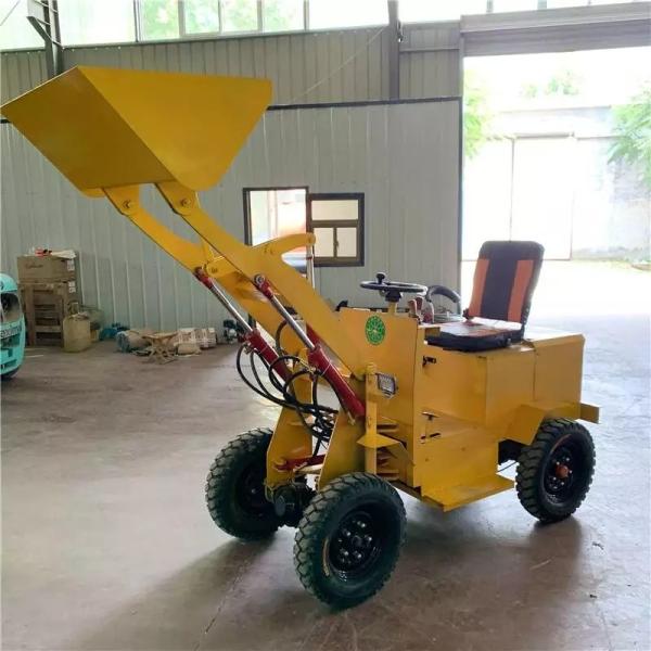 Buy Small 4x4 Wheel Mini End Loader Electric Low Noise at wholesale prices