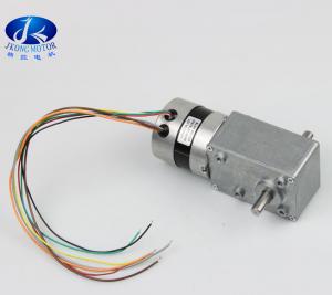 Quality 4 Pole 2 57mm 24V 2500rpm Brushless Dc Electric Motor With Worm Gear Reducer for sale
