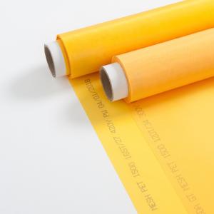 China Plain Weave 100% Polyester Screen Printing Mesh Fabric For Clothes Printing on sale