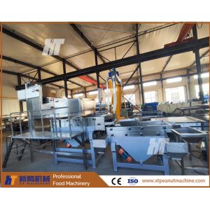 Linear Peanut Processing Machines Vibration Sieve Machine Peanut Chopping