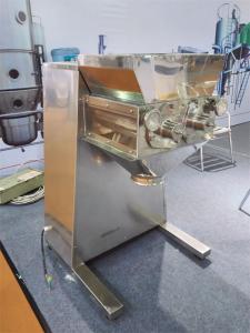 Custom Color Rotating Granulator 36-60 R/min Speed 100 Kg/h Capacity For Granulating PETG Shrink