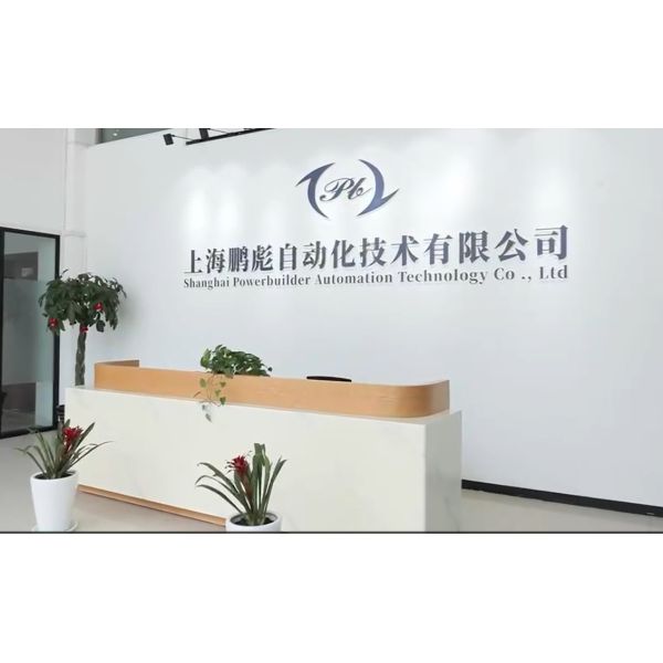 Eco-Tech Suzhou Limited