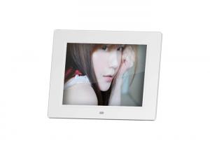 Quality Rectangle Sublimation Blank Glass Photo Frame for Digital Printing 230*180*5mm for sale