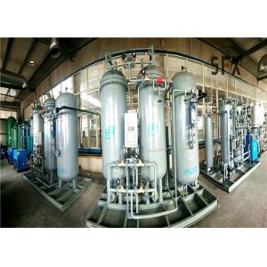 Quality ISO9001 High Purity Nitrogen Generator For Powder Metallurgy for sale