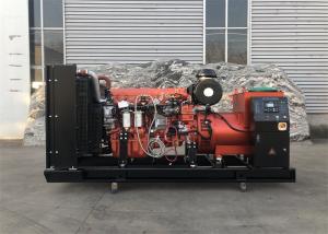 China 60 HZ Diesel Backup Generator Backup Power Source Silent Diesel Generator on sale