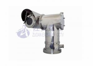 Quality Analogue Zoom Explosion Proof PTZ Camera in 700TVL, 36X Optical for sale