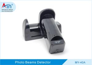 MY40A; Active Infrared Outdoor Photoelectric Beam Sensor, NC and NO alarm output, 0s/2s alarm delay selectable