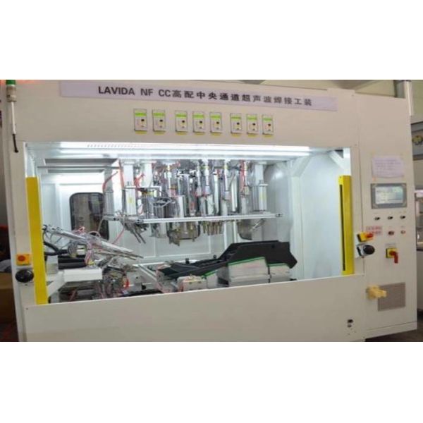 Automatic Car Manufacturing Machines High Speed Stainless Steel Material