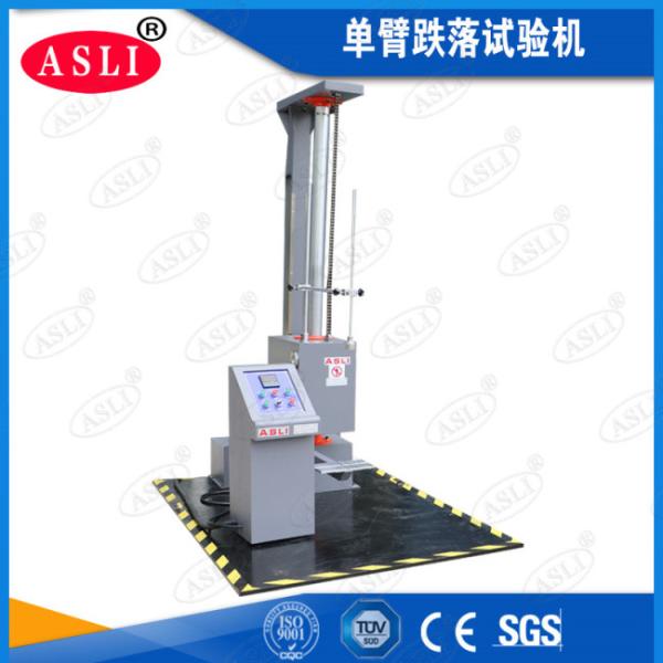 Buy Package Mechanical Shock Test Machine , Drop Ball Test / Toys Drop Test Machine at wholesale prices