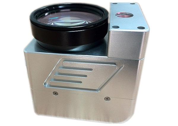 Buy Digital Laser Scan Head / Laser Scanner with camera and software at wholesale prices