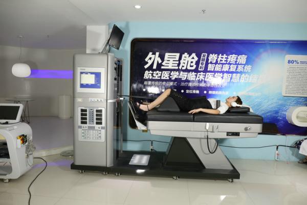 Buy Accurate Positioning Lumbar Decompression Machine Spinal Decompression Table at wholesale prices