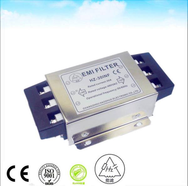 Buy RF Passive Low Pass Emi Filter Design 3 Phase Line Filter Dc Noise Filter 1A-1000A at wholesale prices
