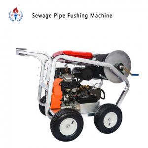 China 20MPa Water Jet Drain Cleaner Machine 150kg Weight Stainless With 4 Steel Nozzles on sale