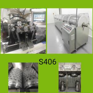 Quality 18000pcs Medium Scale Paintball Encapsulation Machine High Speed Ce Softgel for sale