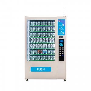 China Fully Automatic Coffee Vending Machine With Snacks Drink 2022 Vending Machine on sale
