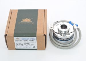 Quality 23040 Pulse High Resolution Rotary Encoder IP65 For Train Closing Device for sale