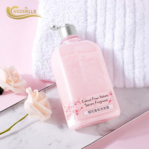 Buy Soft MSDS Shampoo And Coditioner With Flower Scent at wholesale prices