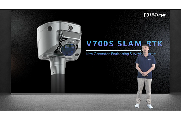 Hi-target V700S IMU-Integrated 3D Laser Scanner with 2cm Relative Accuracy and
