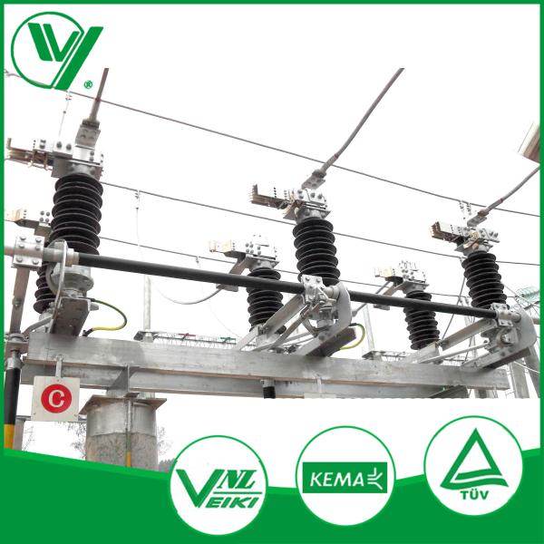 Buy GW4 40.5KV Substation Type Low Voltage Disconnector With Manual Operated Mechanism at wholesale prices