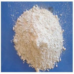 China Calcium Oxide  for paper industry - Calcium Oxide  powder - white Calcium Oxide quick lime on sale