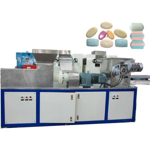 Buy 100-200kg/H Automatic Mini Soap Making Machine With 150mm Plodder Diameter at wholesale prices